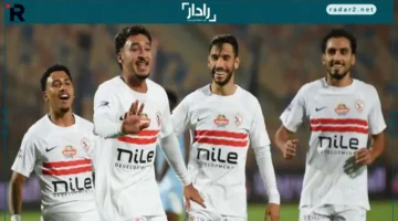 موعد مباراة الزمالك ضد ديكيداها الصومالي وقناة مفتوحة للبث المباشر